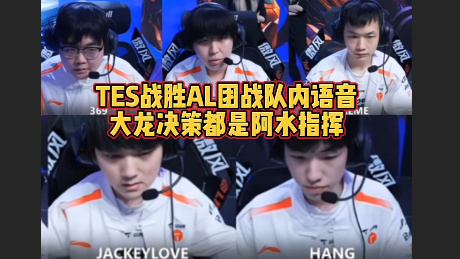 爱游戏-包含JackeyLove与60激战德国队分钟，爆冷胜负难料！，德布劳内焦点对战热度持续攀升的词条